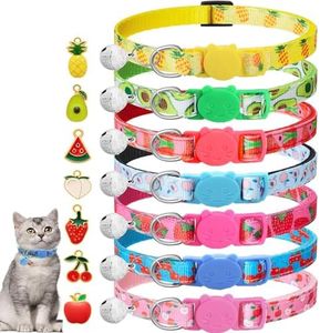 Cat Collars,7 Pack Cat Collar with Bells,Safety Breakaway Cat Collars Adjustable 7.5-12.5 Inch,Fruit Style Kitten Collar for Cute Pet Cats Puppy and Dog,Pet Supplies,Accessories,Gifts