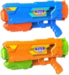 2 Pack Water Guns for Kids Adults, 