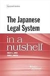 The Japanese Legal System in a Nuts