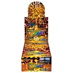 Takara Tomy Duel Masters TCG DM22-EX1 Golden Strategy Duel King MAX 2022 Box