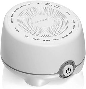 Yogasleep Whish White Noise Sound Machine, White