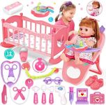 Baby Doll Toys Set, 14" Doll Toys, 15Pcs Doll Care Toy Playset, Toddlers Toy Doll Set Incl Cradle Crib, High Chair, Milk Bottle, Pacifier, Diaper, Baby Toy Gift for Age 3 4 5 6+ Years Old Girls Boys