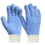 Cleaning Gloves For Blinds