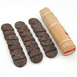 LWXLJMJZC－Ripe Puerh Tea Cake -Shu Puer Tea－(96 Cups) Pu-erh Tea in Bamboo Leaf Tube-Ripe Puerh Tea Mini Cakes 200g