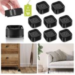 8 Pack Furniture Risers 1 or 2 Inch, Adjustable Bed Risers Heavy Duty For Table Desk Couch Chair Sofa Cabinet Bed Legs Dorm, Square Stackable Bed Raisers Blocks Lift Height 1", 2" or 3", Black