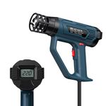 Serplex® 2500W Heat Gun with LCD Display, 50-600°C Variable Temperature Control 1.5S Fast Heating Hot Air Gun, Two Speed Adjustable Wind Speed, Hot Gun Machine for DIY Shrink PVC Tubing/Wrapping/Craft