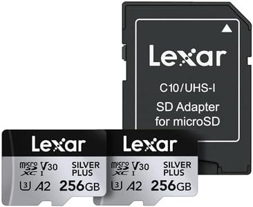 Lexar 256G