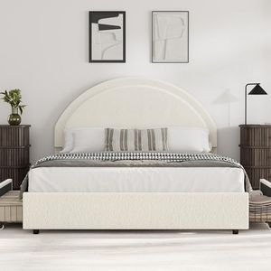 GarveeHome Full Size Boucle Bed Frame with 2 Storage Drawers, Soft Upholstered Platform Bed Frame with Round Headboard, Heavy Duty, Wooden Slats, Noise Free, No Box Spring Needed, White