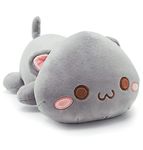 Tickles Cute Kitten Cat Soft Stuffed Plush Pillow Animal Toy for Kids Boys & Girls Birthday Gifts (Color: Grey Size: 45 cm)