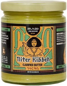 Brundo Spices | Niter Kibbeh | Tsemi | Clarified Butter Ghee | Using Imported and Authentic Ethiopian Herbs and Spices | ንጥር ቅቤ