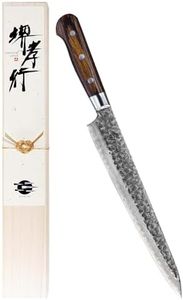 Sakai Taka