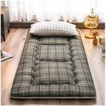 Japanese Futon Mattress Floor Mattr