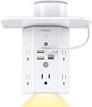 Multi Plug Outlets, Wall Outlet Ext