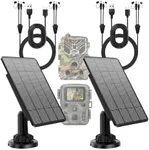 5W Trail Camera Solar Panel, 12V Solar Battery with Built - in 5200mAh Rechargeable Lithium Battery Compatible with Hunting Camera, Continuous Solar Panel for Game Camera