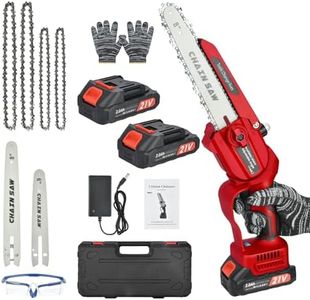 Mini Chainsaw Cordless 8 Inch & 6 Inch: Upgraded Brushless Battery Chainsaw, 2 * 2.0Ah Powered Electric Chainsaw, One-Handed Portable Handheld Small Chainsaw For Courtyard Tree Branch Wood Cutting