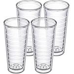 Insulated Drinking Glasses 22oz 4-pack - Made in USA Great for Iced Coffee & Hot Drinks, Clear Double Wall Plastic Tumbler Cups, Microwave, Freezer & Top Rack Dishwasher Safe Reusable Cups