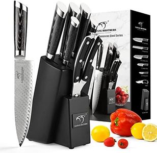 NANFANG BROTHERS Damascus Knife Set with Block,Japanese Knife Set,Chefs Knife Sets Professional,7 Pieces,with Block,Chef Knife,Bread Knife & Santoku Knife,Paring Knife,Shears