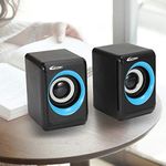 Powered Mini Speakers