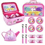 SOKA Unicorn Metal Tin Teapot Set with Carry Case Toy for Kids - 18 Pcs Illustrated Colourful Design Toy Tea Party Set for Boys and Girls Pretend Role Play