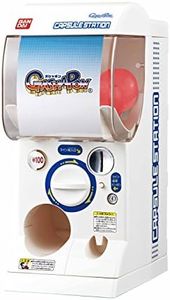 Bandai Official gashapon Machine