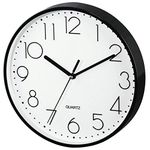 Hama | "PG-220" Wall Clock, Low-noise | Black