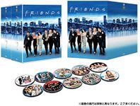 Friends & lt; season 1-10 & gt; DVD whole volume set (60-Pack)