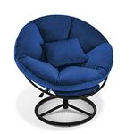 MCombo Swivel Papasan Chairs, Velvet Armless Chair with Height Adjustment, Rocking Saucer Chair for Living Room Bedroom HQ405 (Blue)