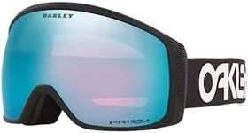 Oakley Flight Tracker XM Factory Pi