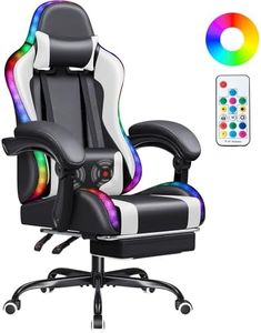 Homall Gam
