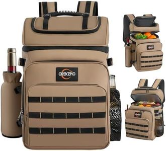 Oversize 45L Insulated Cooler Backpack Waterproof & Leak-Proof Over-Size Storage for Beach, Picnic, Camping, Lunch and Travel, Large Portable Cooler Bag for Outdoor Enthusiasts, Workers, Men & Women