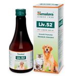 BULLYPET Liv 52 for Dogs and Cats 200ML Pack of 3