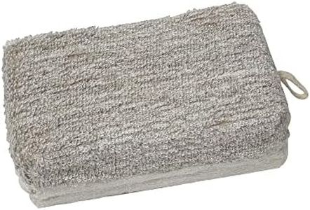 Big Exfoliating Bath Sponge - Natural Ramie & Bamboo Dual-Sided Body Scrubber Pad for Dead Skin Removal & Gentle Cleansing - Spa Accessories Cream/Taupe