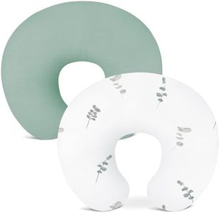 Wimist Nursing Pillow Covers 2 Pack, Muslin Nursing Cover for Breastfeeding Pillows, Comfortable for Baby Girls and Boys (Leaf-A & Sage)