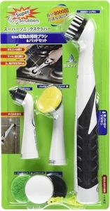 SONICSCRUBBER Electric Cleaning Brush, Super Sonic Scrubber Body Set