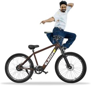 SVITCH ELEGON Electric Bicycle for Man and Woman | Battery: 10.4 AH LI-ION | Motor: 36V 250W | Headlight: 280LM | Head Light INBUILT Horn | Front Suspension Fork | Range: 35-40 КМ ON Throttle (Brown)