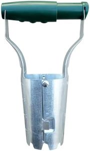 HORIJUNKE Bulb Planter Tool,Garden Bulb Planter,4 Inches Depth Mark,Bulb Transplanter Tool,Soil Release for Digging,Refilling Hole, Depth Marker, for Planting Tulips, Daffodils, Dahlias and More