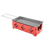 Portable Non-Stick Cheese Raclette Rotaster Baking Tray Stove Set High Temperature Home Kitchen Tool for Grilling (#1)