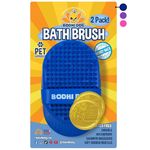 Bodhi Dog Bath Brush | De shedding Dog Brush | Hair Removing for Long Hair Dog Brush | Dog Brush for Short Haired Dogs | Dog Accessories Rubber Curry Brush | Dog Shampoo Brush