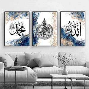 TROYSINC Islamic Canvas Painting, Set of 3 Poster Wall Pictures, Muslim Wall Art Print Pictures, Islamic Arabic Calligraphy Wall Poster, No Frame (B, 40 x 50 cm)