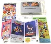Street Fighter II Turbo, Super Fami