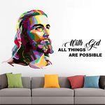 StickMe 'Jesus - Christ - God - Christian - Cross - Divine - Prayer - Quote - Inspirational - Motivational - Wall Sticker' -SM348 (Multi Colour, Vinyl - 60cm X 50 cm)