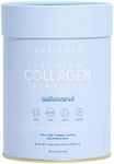 The Collagen Co. Premium Collagen P