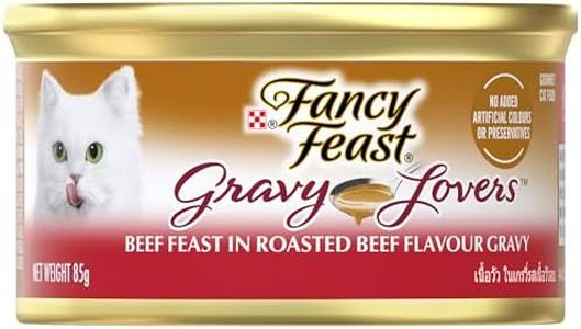 Fancy Feast Gravy Lovers Adult Wet Cat Food Roasted Beef in Gravy 24x85g