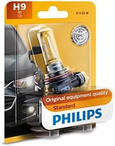 Philips H9