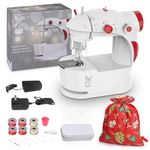 KPCB Sewing Machine with Sewing Accessories, Christmas DIY Bag Material and Finger Guard - Beginner Sewing Machine for Kids Children