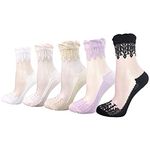 PinKit 5 Pairs Pack Lovely Women Ruffle Sheer Crystal Silk Lace Ultra-Thin Elastic Ankle Socks