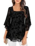 Misyula Black Blouses for Women Fashion Dressy Square Neck Double Layers Floral Tops Elastic 3/4 Sleeve Flowy Shirts Business Casual Black Jacquard XL