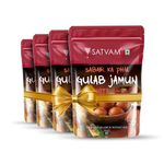 Satvam Gulab Jamun Instant Mix - 800g | Traditional Indian Dessert | Easy-to-Prepare Gulab Jamun Mix for Authentic Taste (4 Pack 0f 200g)