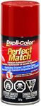 Dupli-Color CBTY16187 Perfect Match Premium Automotive Paint, Barcelona Red Metallic, 8 Ounces, 1 (Non-Carb Compliant)