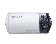 Casio Exilim Ex-tr10 Digital Camera (White) International Model